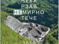 Neka Rzav (ne)mirno teče 21.04.2018