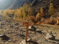 Whitewater Siberia - Rusija, septembar 2018